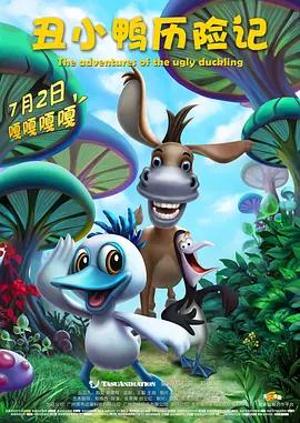 手机看高清特黄a大片